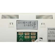 Видеодомофон Tantos Mia HD, белый, 00-00162133