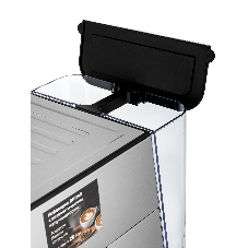 Кофеварка рожковая BRAYER BR1149
