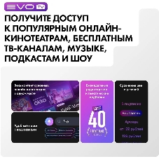Телевизор Haier 65