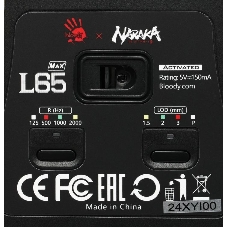 Мышь проводная A4Tech Bloody L65 Max белый, 12000 dpi, USB, кнопки - 7