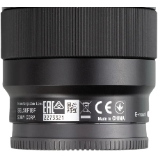 Объектив Sony SEL50F18F.SYX, 50 мм, f/1.8, фикс-объектив, компактный светосильный стандартный объектив с асферическим элементом, Sony E (FE), черный