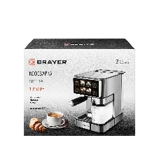Кофеварка рожковая BRAYER BR1149