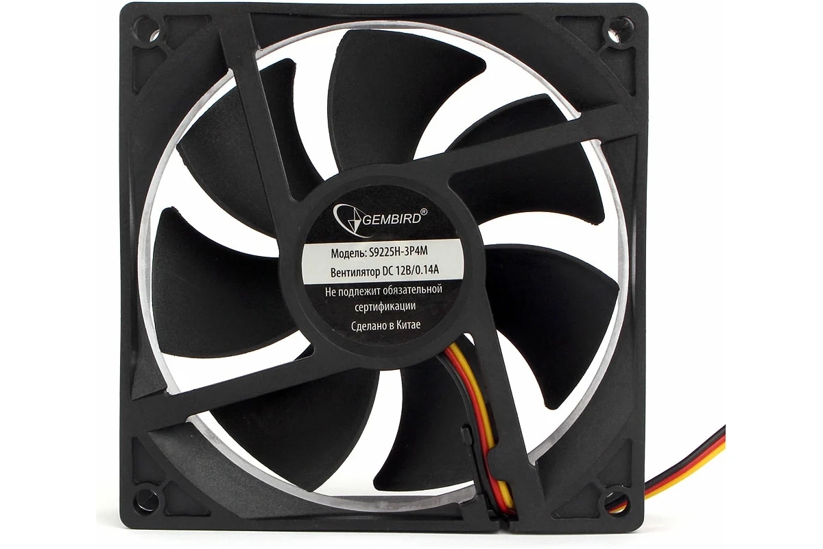 Вентилятор Gembird S9225H-3P4M черный 92мм 2000rpm 22.5db 4-pin