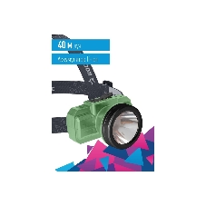 Фонарь аккумуляторный налобный Космос KOC516Lit 2Вт LED Li-ion 14500 500 мАч корпус ABS-пластик USB-шнур type C регулируемый эласт. ремешок