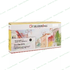 Картридж Colouring CG-TN-2175 черный (2600 стр.) для Brother HL-2140/2142/2150N/2170W/DCP-7030/7040/7045N/MFC-7320