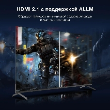 Телевизор Hyundai 55