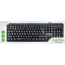 Клавиатура Qumo Kappa K17 проводная, USB Type-A, чёрный