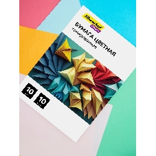 Бумага цветная Silwerhof тонир. 10 л. 10цв. A4 CREATE 80г/м2 папка