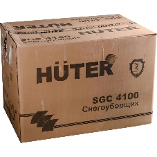 Снегоуборщик бензиновый Huter SGC 4100 7л.с.