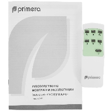 Кондиционер мобильный Primera PRMC-07JGNA1 белый