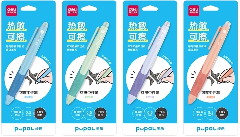 Ручка гелевая Deli Pupal SA321 черный, d=0.5мм, черные чернила, блистер, резиновая манжета стираемые чернила