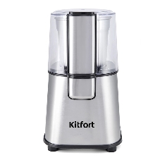Кофемолка Kitfort КТ-1315