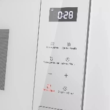 Микроволновая печь встраиваемая Maunfeld MBMO820SGW10