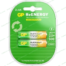 Аккумулятор GP 130AAHCRGY-2CRCB2 AA 1300mAh (2шт)