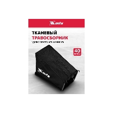 Газонокосилка бензиновая MTX GL41-K, 3 л.с.