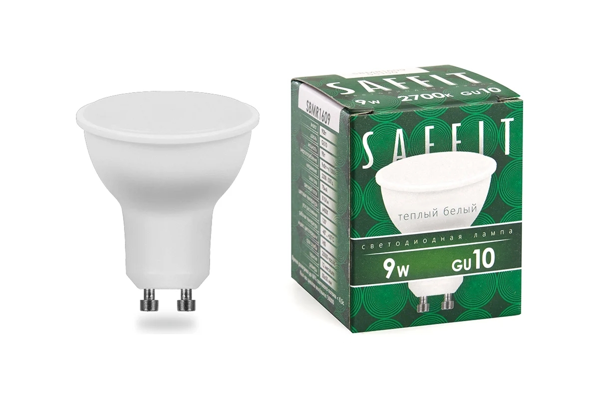 Лампа светодиодная SAFFIT SBMR1609 (55148) 9 вт 230в GU10 теплый