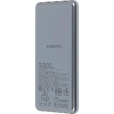 Портативный аккумулятор Xiaomi Ultra Slim 5000mAh QC/PD 20W 2.4A USB-C серый (BHR9535GL)