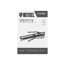 Плиткорез рельсовый Denzel 1000х16мм, каретка на подш., стальная станина, усил. рукоятка-пенал