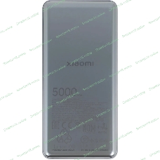Портативный аккумулятор Xiaomi Ultra Slim 5000mAh QC/PD 20W 2.4A USB-C серый (BHR9535GL)