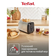 Тостер Tefal Express Metal TT5S1DE0, серебристый/черный 7211419524
