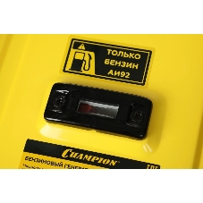ГенераторCHAMPION GG3301C (2,8/3,1кВт 6лс 15л46кг высокий пусковой ток, 7кВт), шт