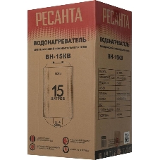 Водонагреватель электрический Ресанта ВН-15КВ белый, накопительный, 15 л, 2 кВт