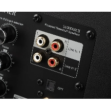 Акустическая система Edifier S1000MKII Brown (2.0,Bluetooth 5.0,ДУ,2x 25 Вт (ВЧ), 2x 35 Вт (СЧ/НЧ)