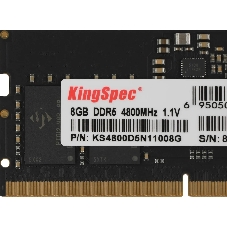 Оперативная память KingSpec DDR5, 8Gb (1x8 GB), 4800 MHz, CL40, SO-DIMM