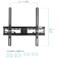 Кронштейн для телевизора Kromax FLAT-4 черный 22