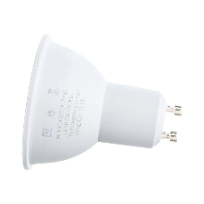 Лампа светодиодная SAFFIT SBMR1609 (55148) 9 вт 230в GU10 теплый
