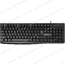Клавиатура Defender Navigator HB-138 проводная, USB Type-A, чёрный