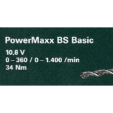 Дрель-шуруповерт Metabo PowerMaxx BS, 12 В, 2 Ач, 34 Нм, щеточный
