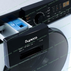 Стирально-сушильная машина Бирюса WMD-SM812/03 белая, загрузка фронтальная 8 кг, 1200 об/мин., класс: A+++