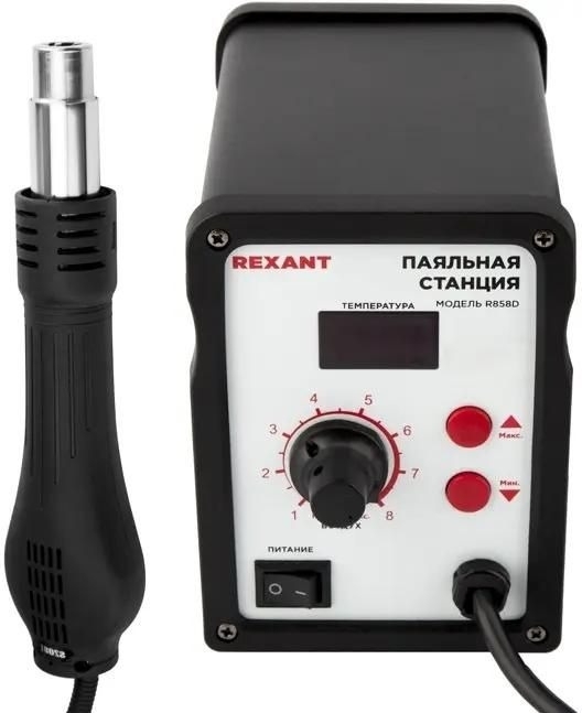 Паяльная станция (термофен) Rexant термовоздушная с цифровым дисплеем 150-500°С (R858D)