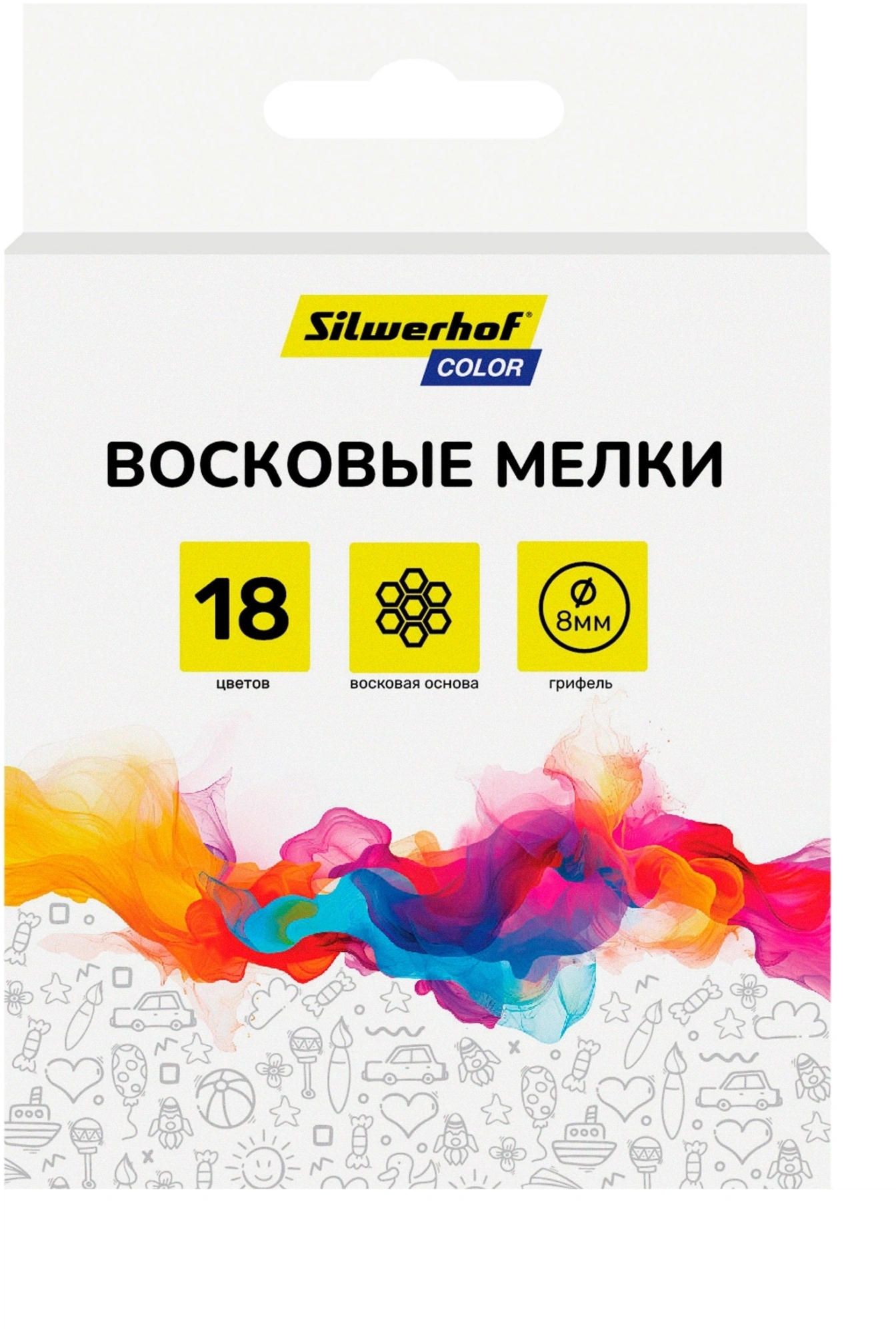 Восковые мелки Silwerhof Color, круглые, 18 цветов, длина 80мм, диаметр 8мм, картонная коробка с европодвесом