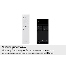 Телевизор Samsung 85