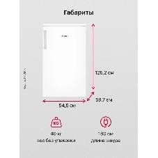 Морозильная камера Hansa FZ208.3, белый, 140л, 4 ящика