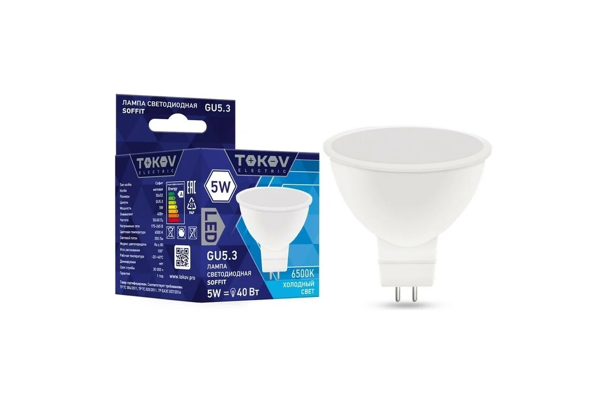 Лампа светодиодная TOKOV ELECTRIC 5Вт Soffit 6500К GU5.3 176-264В