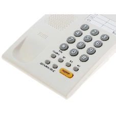 Телефон проводной Ritmix RT-330 белый