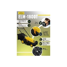 Газонокосилка электрическая Huter ELM-1800, от сети, 1800 Вт