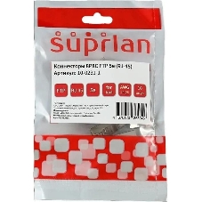 Коннектор Suprlan 10-0231-1, FTP cat.5e RJ45, 10 шт, прозрачный