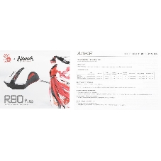 Мышь беспроводная A4Tech Bloody R90 Plus Naraka белый, 5000 dpi, радиоканал, USB, кнопки - 8