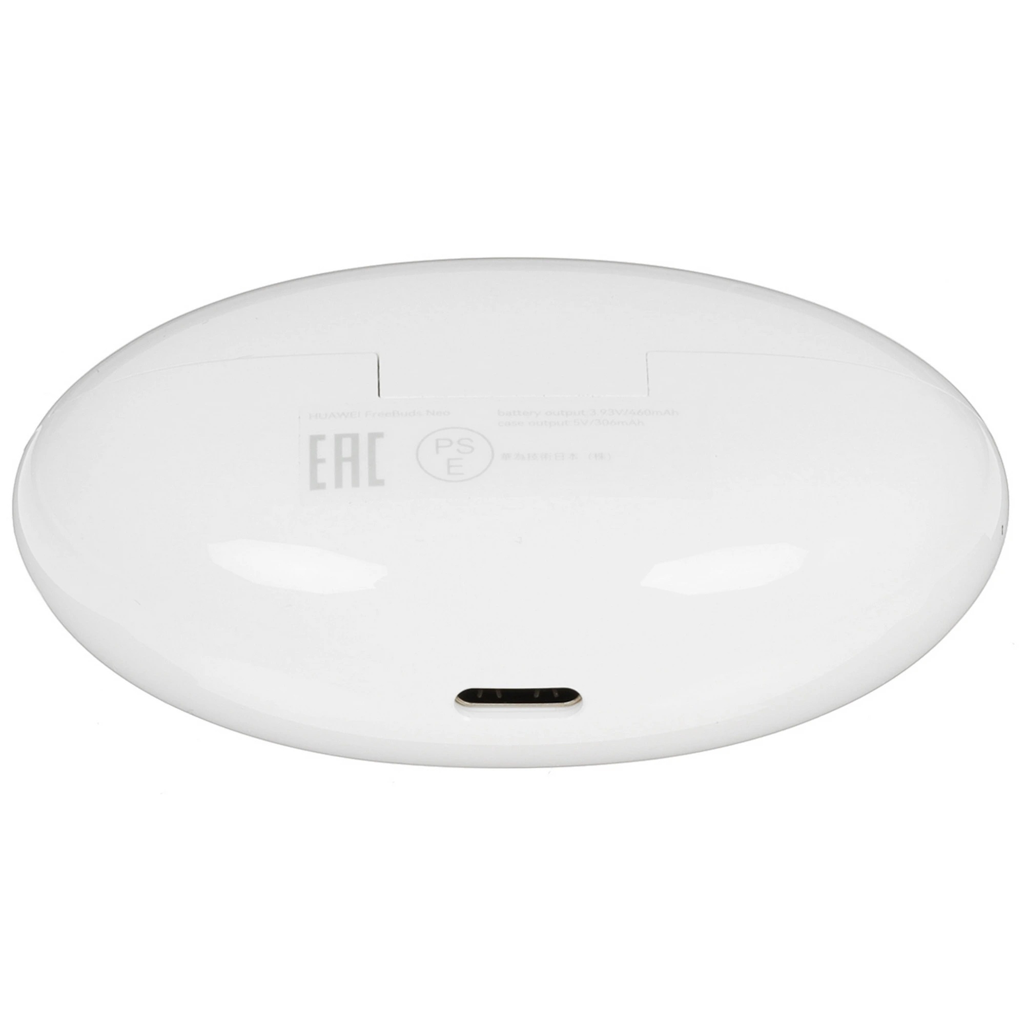 Наушники TWS Huawei FreeBuds Neo, белый (55039441)