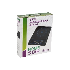 Плита настольная индукционная Homestar HS-1101