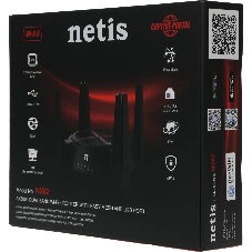 Роутер беспроводной Netis NX62 AX6000 10/100/1000/2500BASE-T
