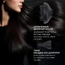 Фен Polaris PHD 2600ACi Salon Hair синий, 2600 Вт, ионизация