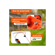 Газонокосилка аккумуляторная Patriot CM 432, 40 В, 0 Ач
