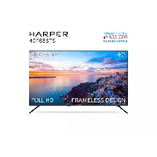 Телевизор Harper 40