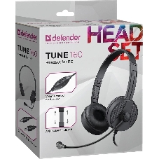 Гарнитура Defender Tune 160 чёрный, проводная