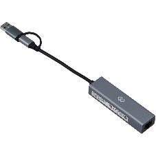 USB-концентратор Digma DHUB-LAN-4port, USB-C + USB-A, USB 3.0+USB 2.0, USB